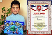 Муниципальный природоохранный конкурс «Сохраним елочку»